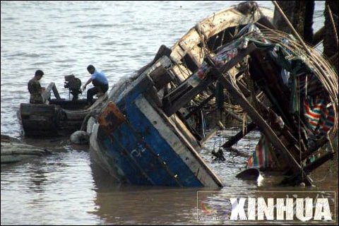 台风之王&ldquo;桑美&rdquo;