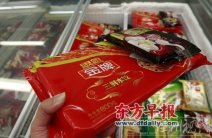 思念三鲜水饺被检出有致病菌超市连夜下架