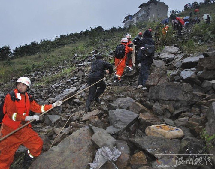 湖北兴山县车祸