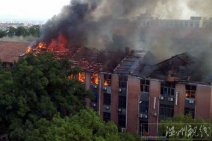 中南大学火灾：湖南中南大学发生火灾 未造成人员伤