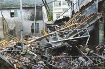 温州藤桥新闻：温州市鹿城区藤桥镇加工厂爆炸18人