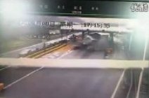 苍南收费站特大事故视频可能是造假 新闻来源不清楚