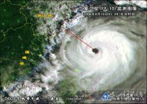 温州台风王是指桑美台风 因桑美巨大的破坏力被称为