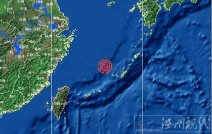东海大地震震源深距离大陆远 东海地震不会造成灾难