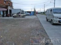 温州苍南新闻 钱库镇北茶寮村老太家属质疑十八都田