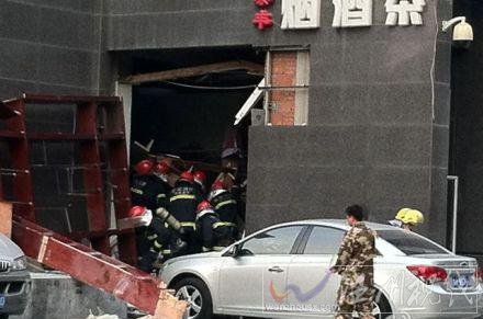 爆炸现场 西安爆炸现场