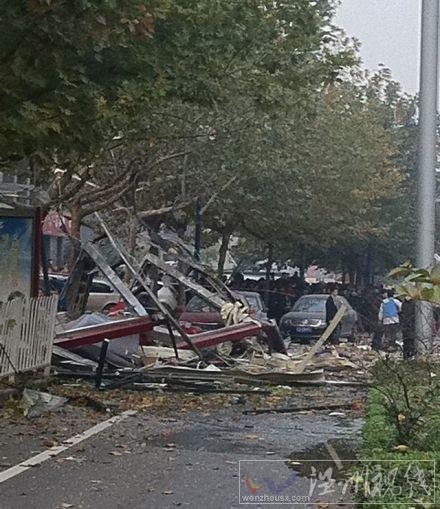 西安南郊发生一起爆炸,有人员受伤。(陕西广播电视台FM99.9记者拍摄) 西安爆炸