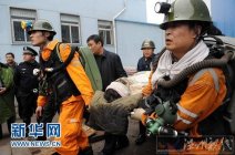 河南义马矿难救援最新进展 河南义马矿难被困57人中