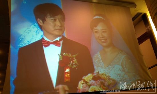 关凌姬云飞举行婚礼&ldquo;妈妈&rdquo;宋丹丹送微祝福