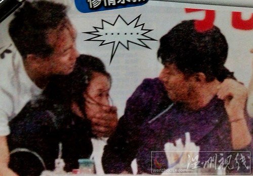 陈浩民强吻陈嘉桓