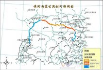 冷空气影响 黄河内蒙古段封河乌拉特前旗段和托克托