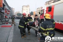 浙江餐馆爆炸：12月4日浙江嘉兴市同乐路“原味餐馆