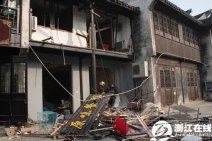 嘉兴餐馆爆炸 嘉兴市区同乐路原味餐馆发生爆炸事故