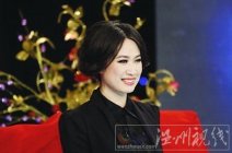 芙蓉作客央视谈话 是中央电视台蜕变还是芙蓉姐姐蜕