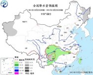冬至冷空气影响中东部大风降温天气 贵州威宁、水城