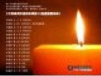 有多少真相被掩盖 江苏校车偷运事故调查:校车上至