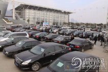 温州公车拍卖时间12月18日 170辆公务车拍卖地点温州