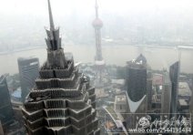 上海天气连续几天雾蒙蒙 今天开始冷空气南下能减轻