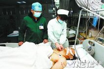 湖南涟源除夕爆炸案 湖南娄底涟源市2011年除夕发生