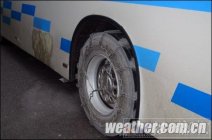贵阳昨日出现冻雨 今晨道路出现结冰影响交通出行