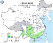 未来一周天气预报 南方多阴雨雪 华北、黄淮多大雾
