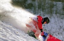 冬运会今晚落幕 长春天气以多云为主有短时小阵雪