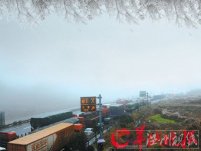 广东强冷空气南下影响 广东省本周持续低温阴雨天气