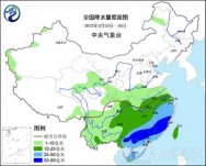 未来几天南方有明显降水 将影响春运