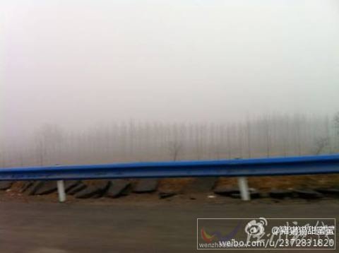 河南雾霾天引发动车故障 未来三天雨雪交加