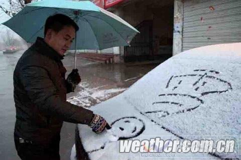 河南雾霾天引发动车故障 未来三天雨雪交加