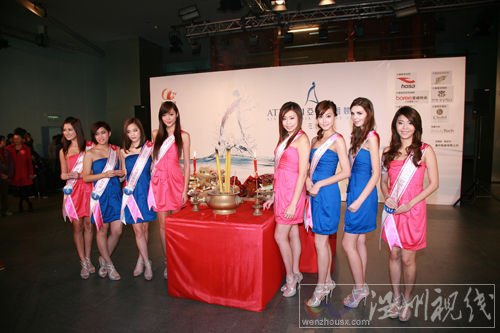 （左起）6號裘琳、4號林茱迪、3號井上雪莉、2號林汧安、7號劉煥妍、8號張瑋純、9號娜塔莉婭_巴新高、10號李思婷