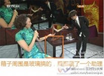 春晚刘谦魔术揭秘 2012年春晚刘谦的《幻镜》魔术大