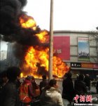 郑州市二七广场附近海圣伦箱包城发生大火 2月27日郑