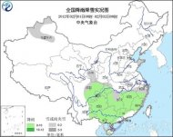 冷空气预报 5日至7日我国中东部冷空气来袭将有大幅