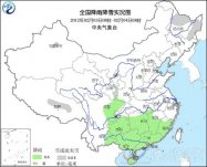5日至7日天气预报 较强冷空气将给我国带来降温降水