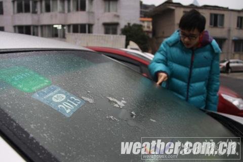 贵州36县市区现冻雨 今夜起将迎明显降雪