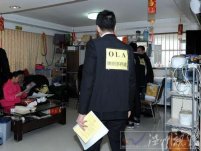 香港不堪双非儿童压力 全方位打击“双非孕妇”