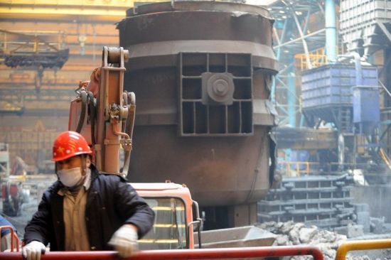 鞍钢铸钢厂喷爆事故