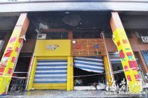 洪濑火灾 3月11日凌晨南安市洪濑镇洪南街发生火灾一