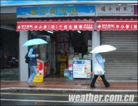 广东阴雨天气 3月12日广东持续阴雨天气