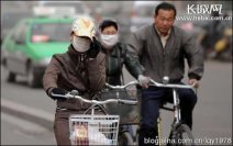 河北省大风 3月23日河北省大部分地区出现大风天气最