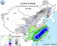 北方降雪向东发展 南方梅雨天将要来临