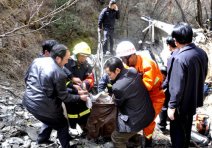 3月13日四川特大车祸 成都驶往马尔康的客车在阿坝州