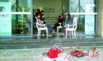 隆胸失败变成植物人 女子隆胸失败死亡家属天价索赔