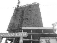 南昌大厦因资金问题停工 办事处不足10人建23层南昌