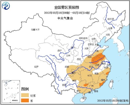 全国雾区预报图