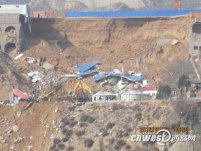 神木县山体滑坡 陕西神木县铧山发生山体滑坡事故造