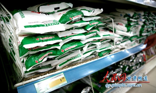 兰州市民抢盐是听信涨价谣言,兰州食用盐涨价是谣言 兰州市民抢盐