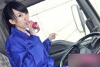 最美女司机蓝领妹实际上不是司机 清纯女司机蓝领妹