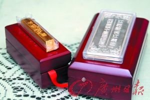 江苏长江村发金银续:村民称男丁可获别墅一套